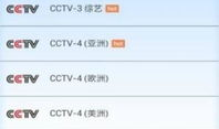 求网址91直播,畅享精彩赛事，尽在指尖一触